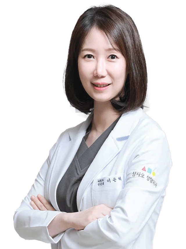 Female doctor at 345 plastic surgery clinic where natural results are the goal.