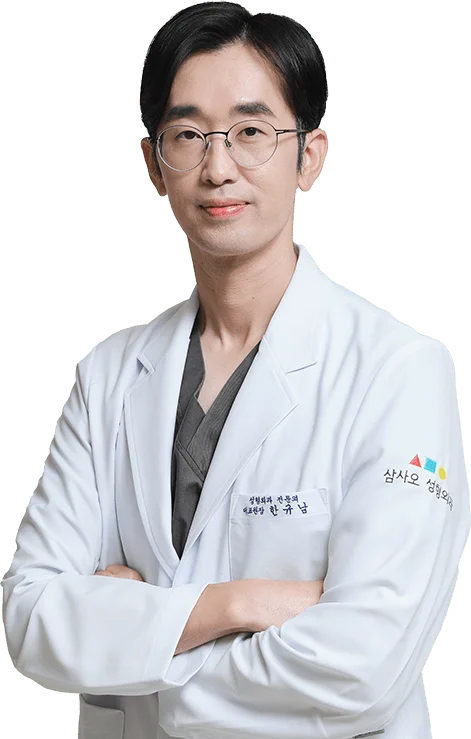 345 Plastic Surgery doctor. Expert in natural plastic surgery.