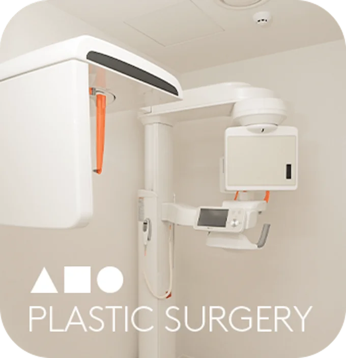 Plastic surgery x-ray machine for natural results. 345 Plastic Surgery where natural.